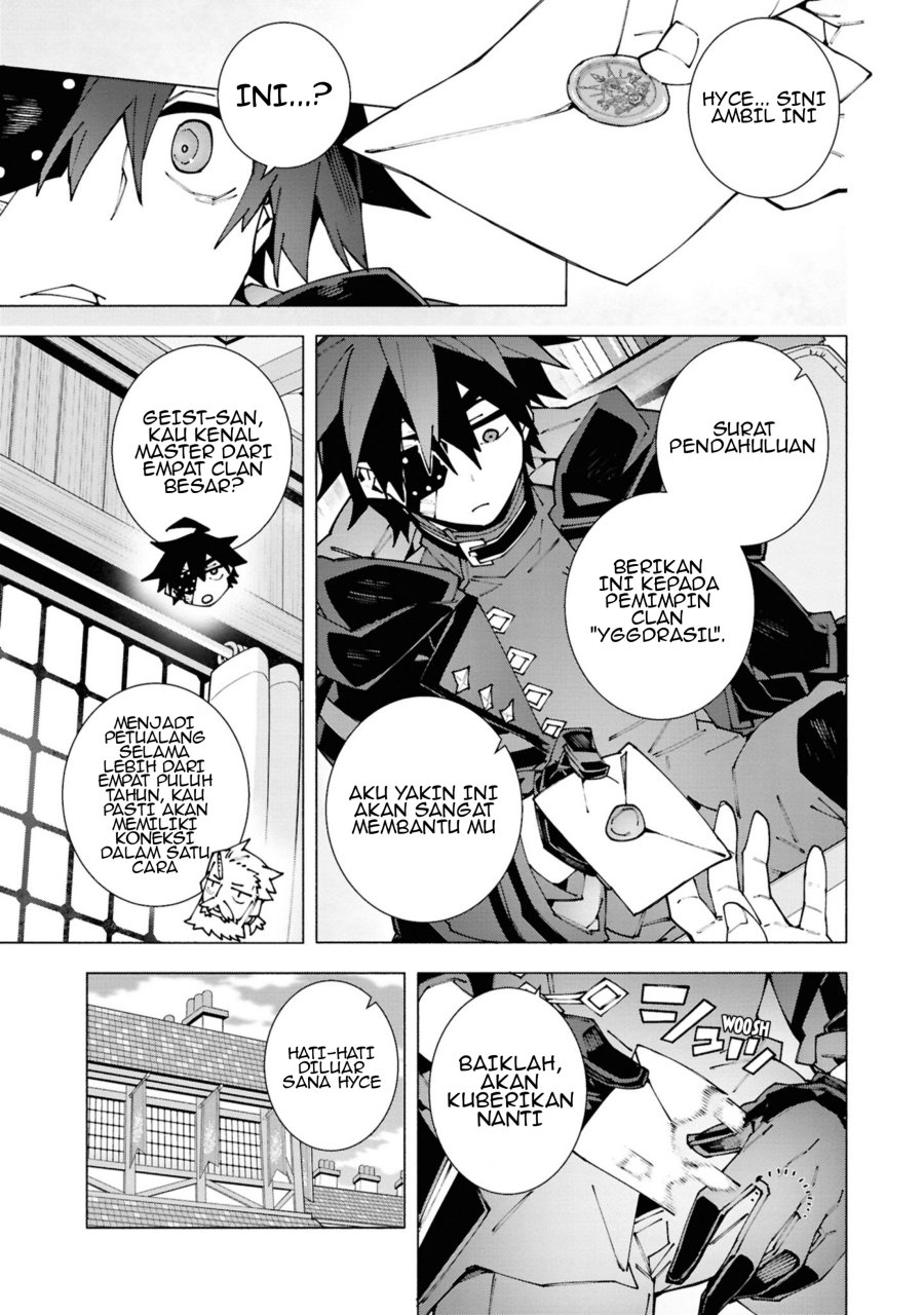 Baca S-Kyuu Boukensha ga Ayumu Michi: Tsuihou Sareta Shounen wa Shin no Nouryoku ‘Buki Master’ de Sekai Saikyou ni Itaru - Chapter 3.1 halaman 12