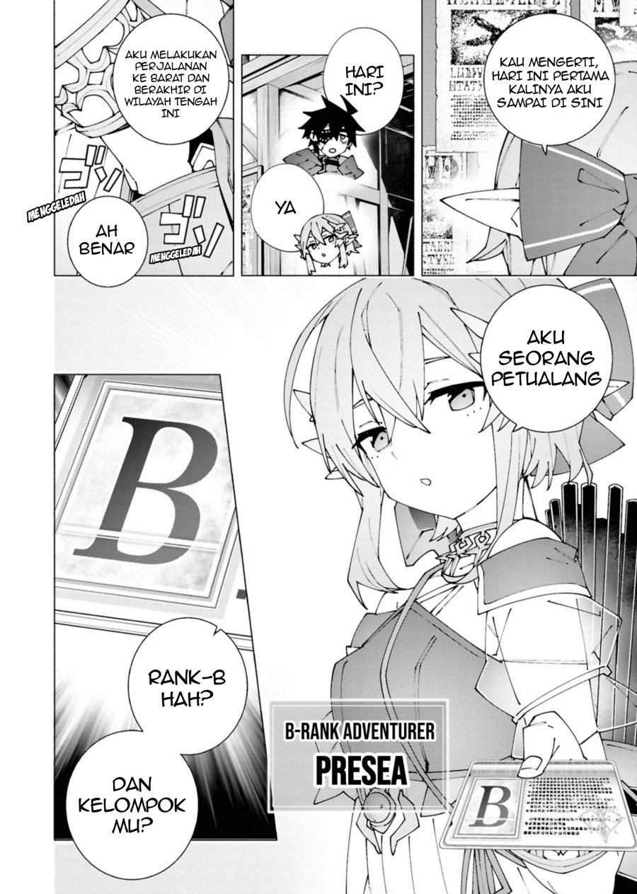 Baca S-Kyuu Boukensha ga Ayumu Michi: Tsuihou Sareta Shounen wa Shin no Nouryoku ‘Buki Master’ de Sekai Saikyou ni Itaru - Chapter 3.1 halaman 7