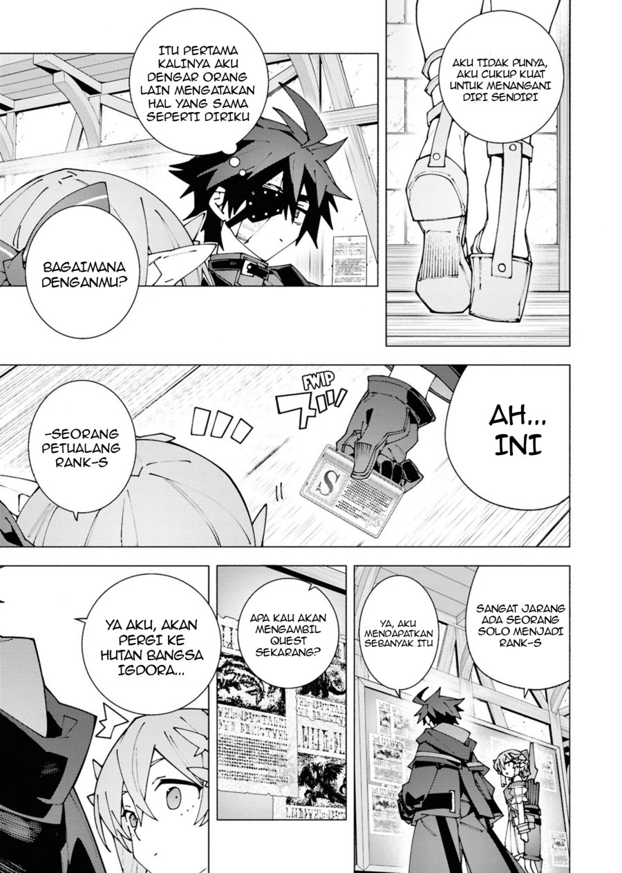 Baca S-Kyuu Boukensha ga Ayumu Michi: Tsuihou Sareta Shounen wa Shin no Nouryoku ‘Buki Master’ de Sekai Saikyou ni Itaru - Chapter 3.1 halaman 8