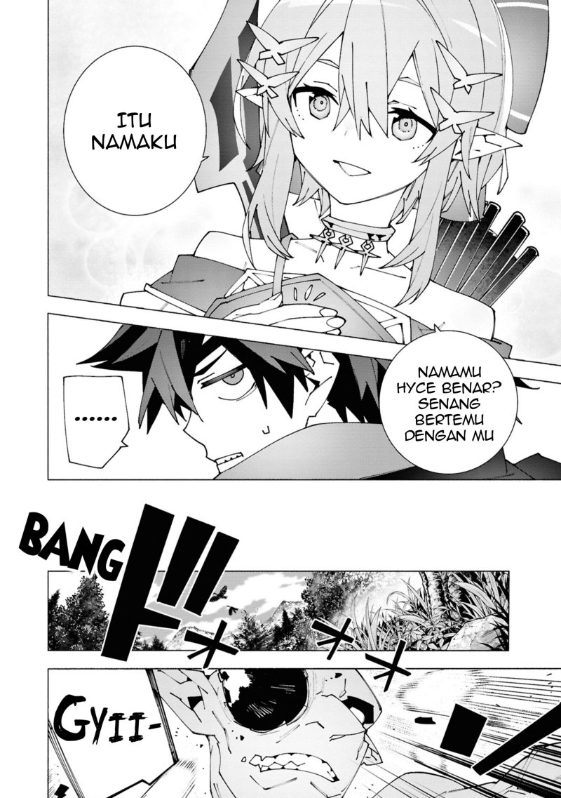 Baca S-Kyuu Boukensha ga Ayumu Michi: Tsuihou Sareta Shounen wa Shin no Nouryoku ‘Buki Master’ de Sekai Saikyou ni Itaru - Chapter 3.2 halaman 10