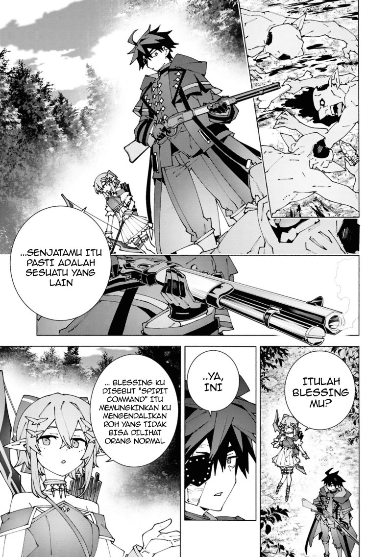 Baca S-Kyuu Boukensha ga Ayumu Michi: Tsuihou Sareta Shounen wa Shin no Nouryoku ‘Buki Master’ de Sekai Saikyou ni Itaru - Chapter 3.2 halaman 11