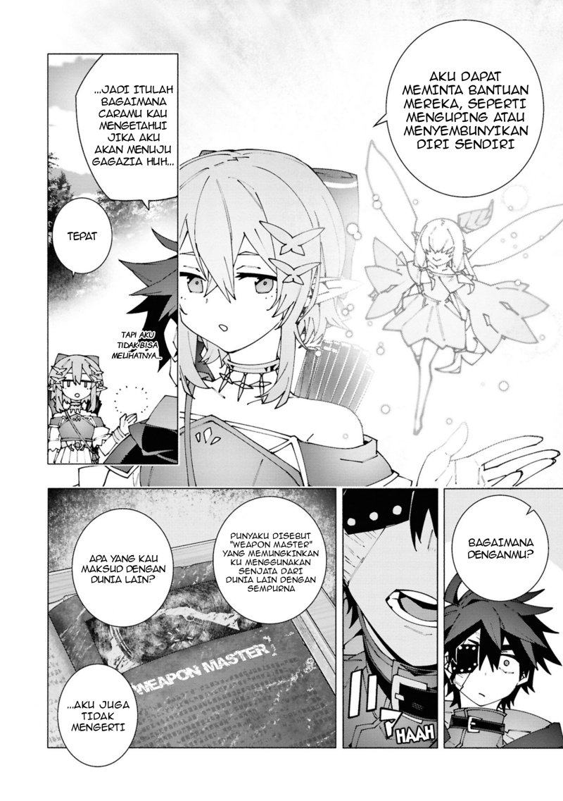 Baca S-Kyuu Boukensha ga Ayumu Michi: Tsuihou Sareta Shounen wa Shin no Nouryoku ‘Buki Master’ de Sekai Saikyou ni Itaru - Chapter 3.2 halaman 12