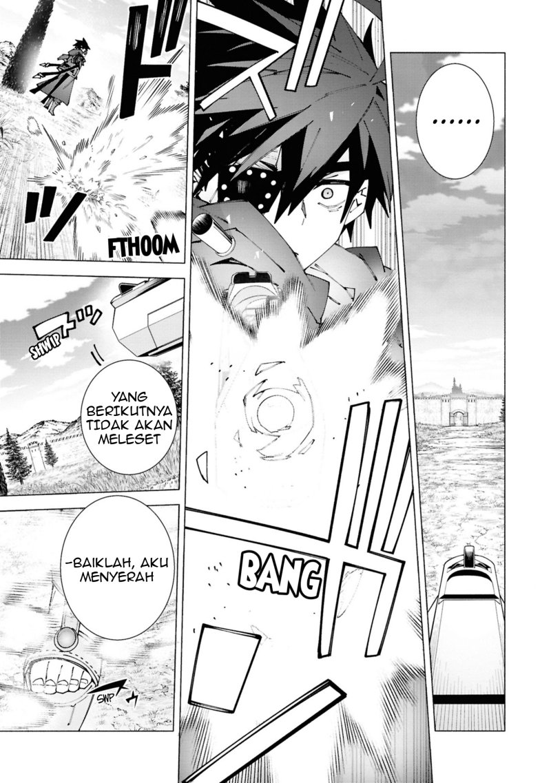 Baca S-Kyuu Boukensha ga Ayumu Michi: Tsuihou Sareta Shounen wa Shin no Nouryoku ‘Buki Master’ de Sekai Saikyou ni Itaru - Chapter 3.2 halaman 3