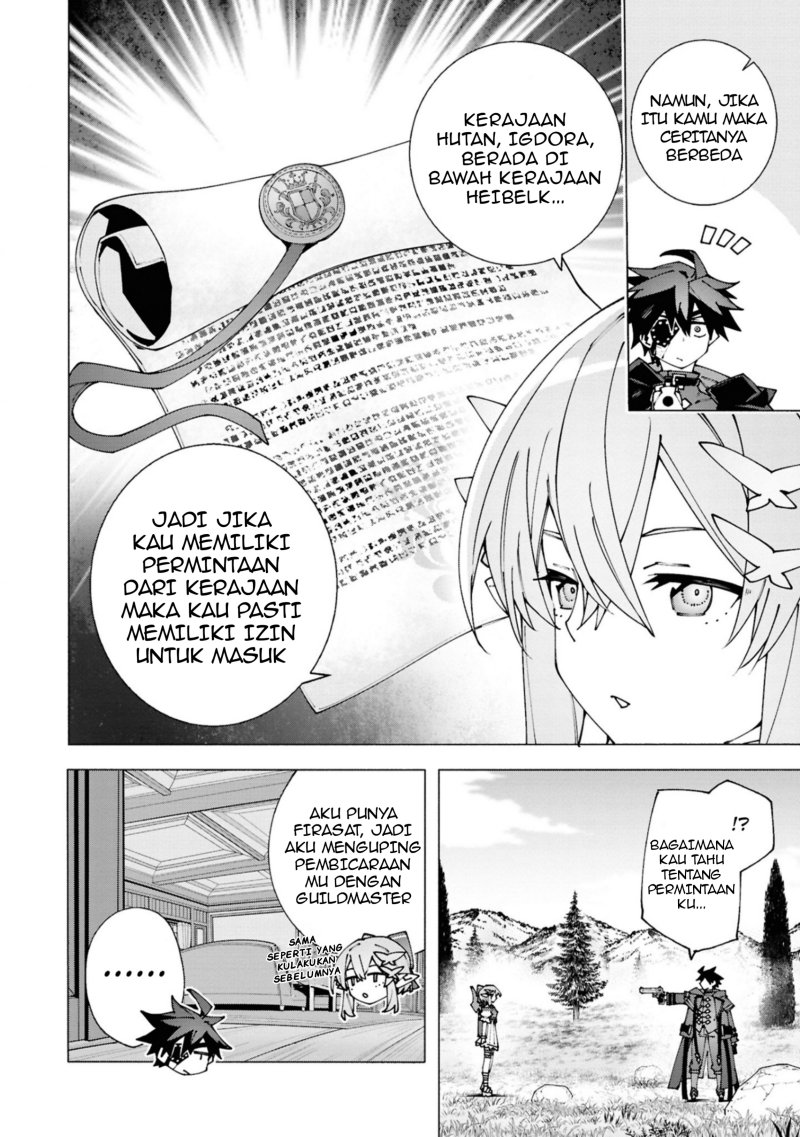 Baca S-Kyuu Boukensha ga Ayumu Michi: Tsuihou Sareta Shounen wa Shin no Nouryoku ‘Buki Master’ de Sekai Saikyou ni Itaru - Chapter 3.2 halaman 6
