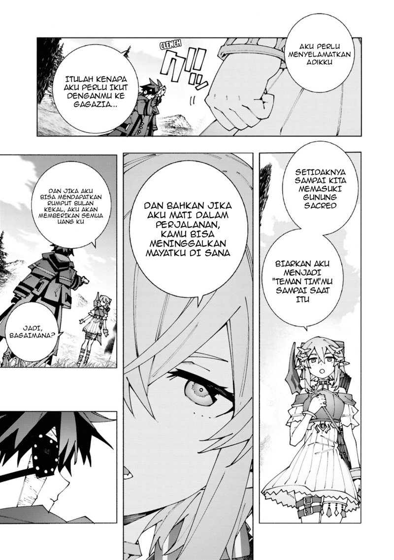 Baca S-Kyuu Boukensha ga Ayumu Michi: Tsuihou Sareta Shounen wa Shin no Nouryoku ‘Buki Master’ de Sekai Saikyou ni Itaru - Chapter 3.2 halaman 7