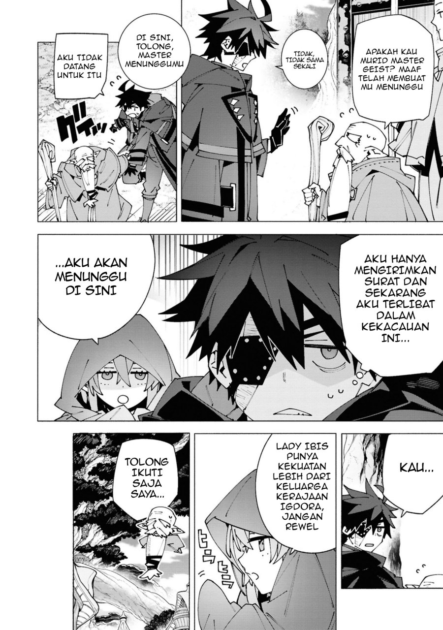 Baca S-Kyuu Boukensha ga Ayumu Michi: Tsuihou Sareta Shounen wa Shin no Nouryoku ‘Buki Master’ de Sekai Saikyou ni Itaru - Chapter 3.3 halaman 10