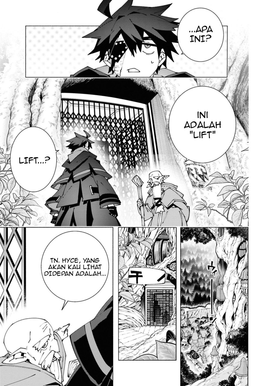 Baca S-Kyuu Boukensha ga Ayumu Michi: Tsuihou Sareta Shounen wa Shin no Nouryoku ‘Buki Master’ de Sekai Saikyou ni Itaru - Chapter 3.3 halaman 11