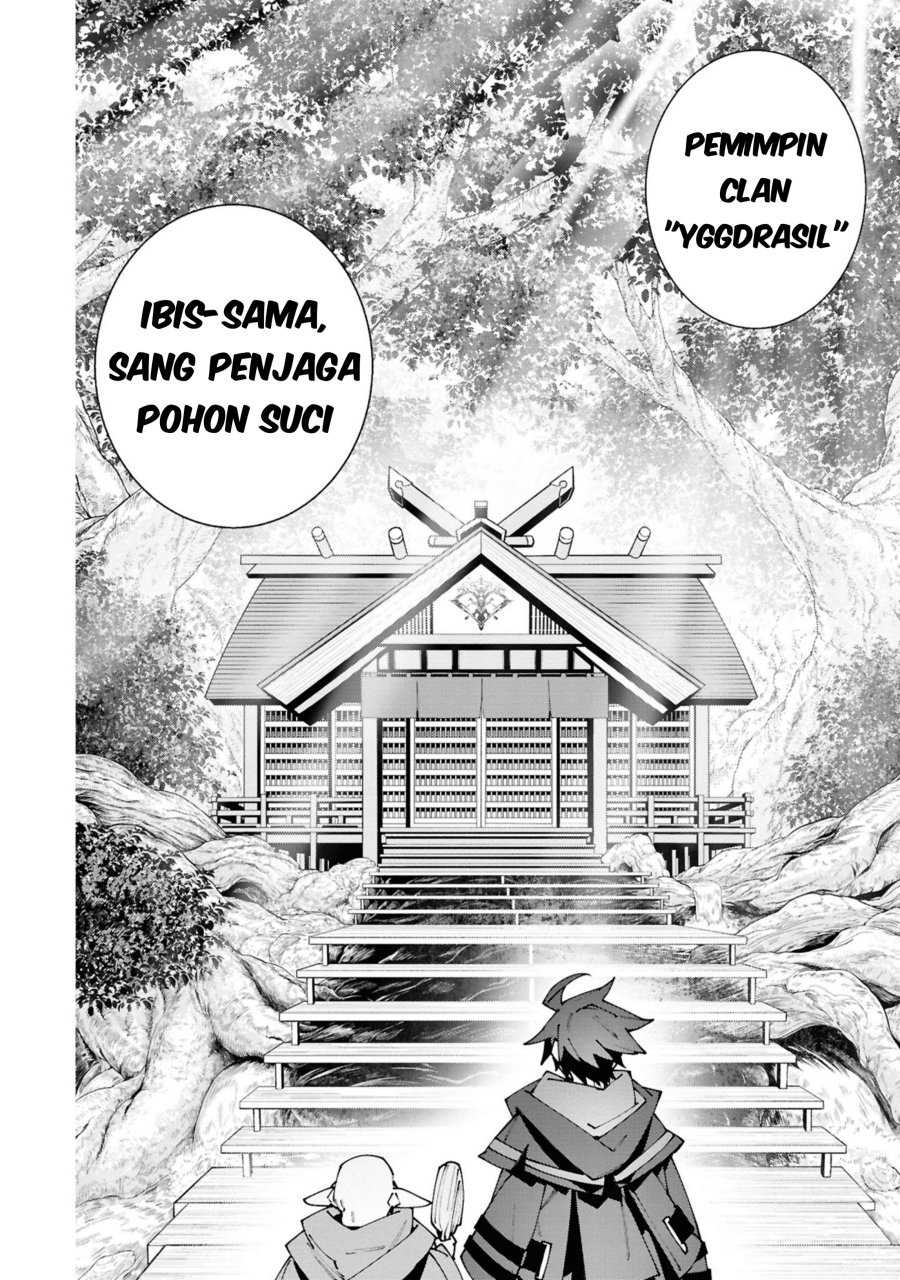 Baca S-Kyuu Boukensha ga Ayumu Michi: Tsuihou Sareta Shounen wa Shin no Nouryoku ‘Buki Master’ de Sekai Saikyou ni Itaru - Chapter 3.3 halaman 12