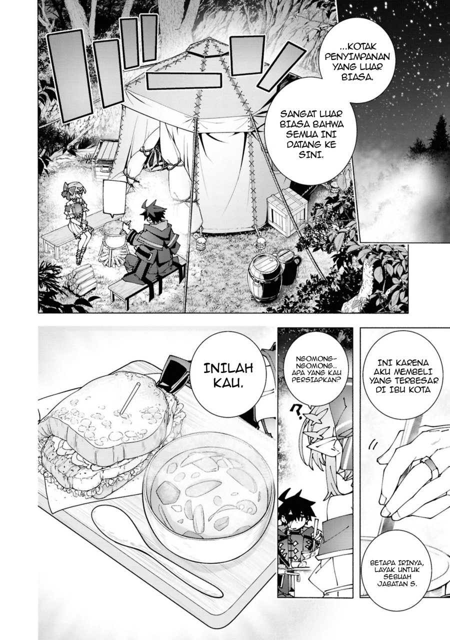 Baca S-Kyuu Boukensha ga Ayumu Michi: Tsuihou Sareta Shounen wa Shin no Nouryoku ‘Buki Master’ de Sekai Saikyou ni Itaru - Chapter 3.3 halaman 2