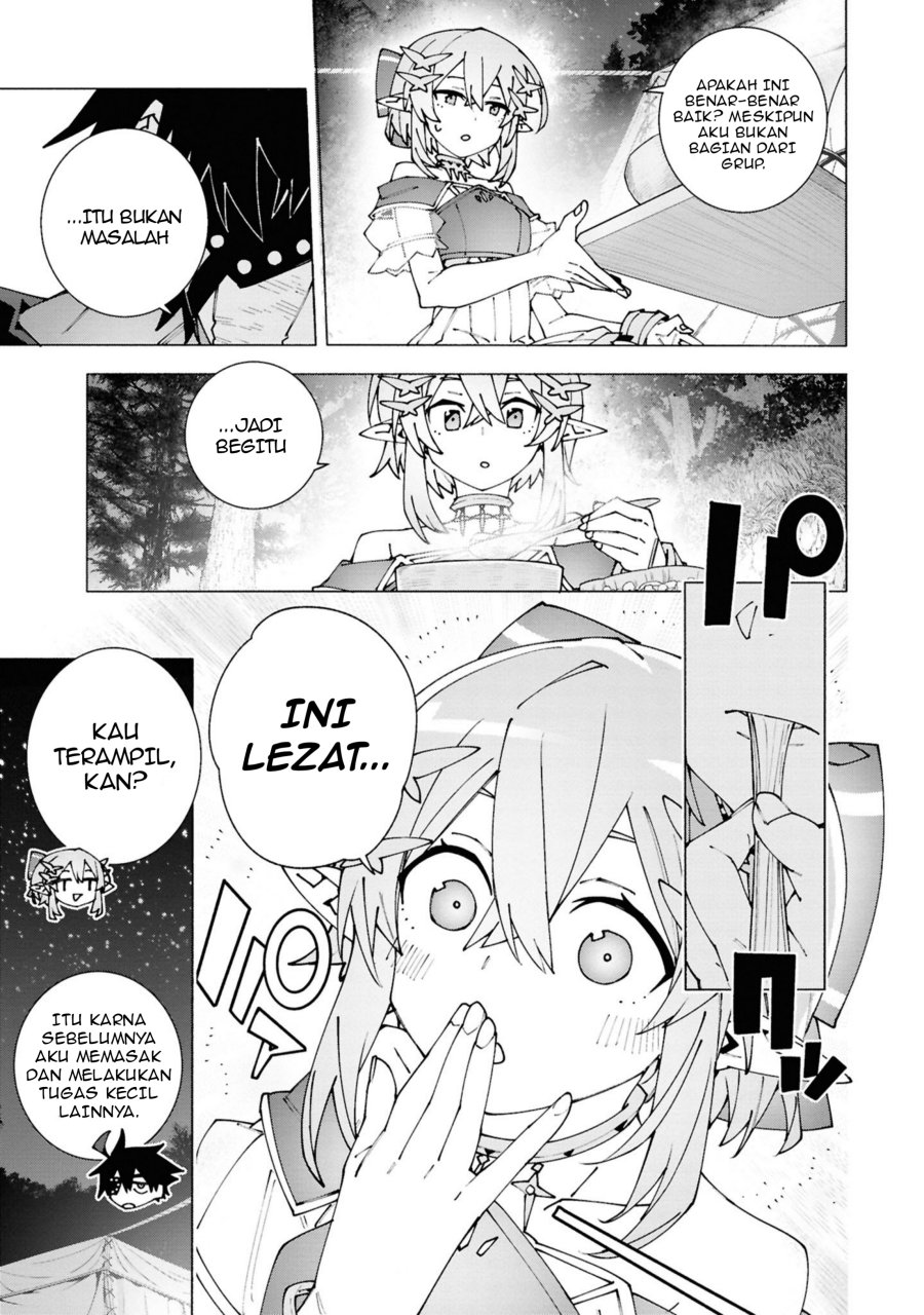 Baca S-Kyuu Boukensha ga Ayumu Michi: Tsuihou Sareta Shounen wa Shin no Nouryoku ‘Buki Master’ de Sekai Saikyou ni Itaru - Chapter 3.3 halaman 3