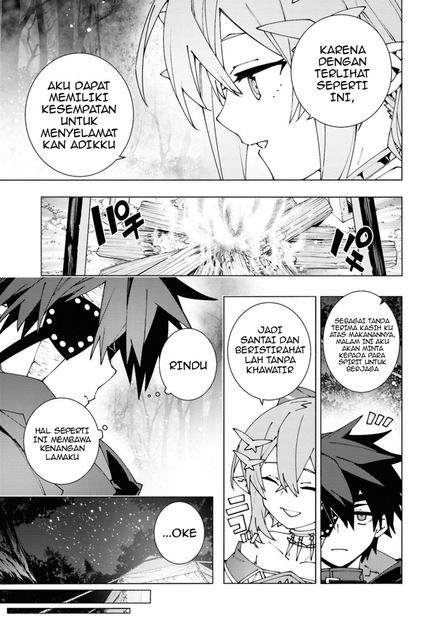 Baca S-Kyuu Boukensha ga Ayumu Michi: Tsuihou Sareta Shounen wa Shin no Nouryoku ‘Buki Master’ de Sekai Saikyou ni Itaru - Chapter 3.3 halaman 5