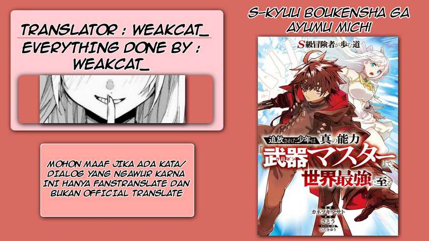 Baca S-Kyuu Boukensha ga Ayumu Michi: Tsuihou Sareta Shounen wa Shin no Nouryoku ‘Buki Master’ de Sekai Saikyou ni Itaru - Chapter 4.1 halaman 1