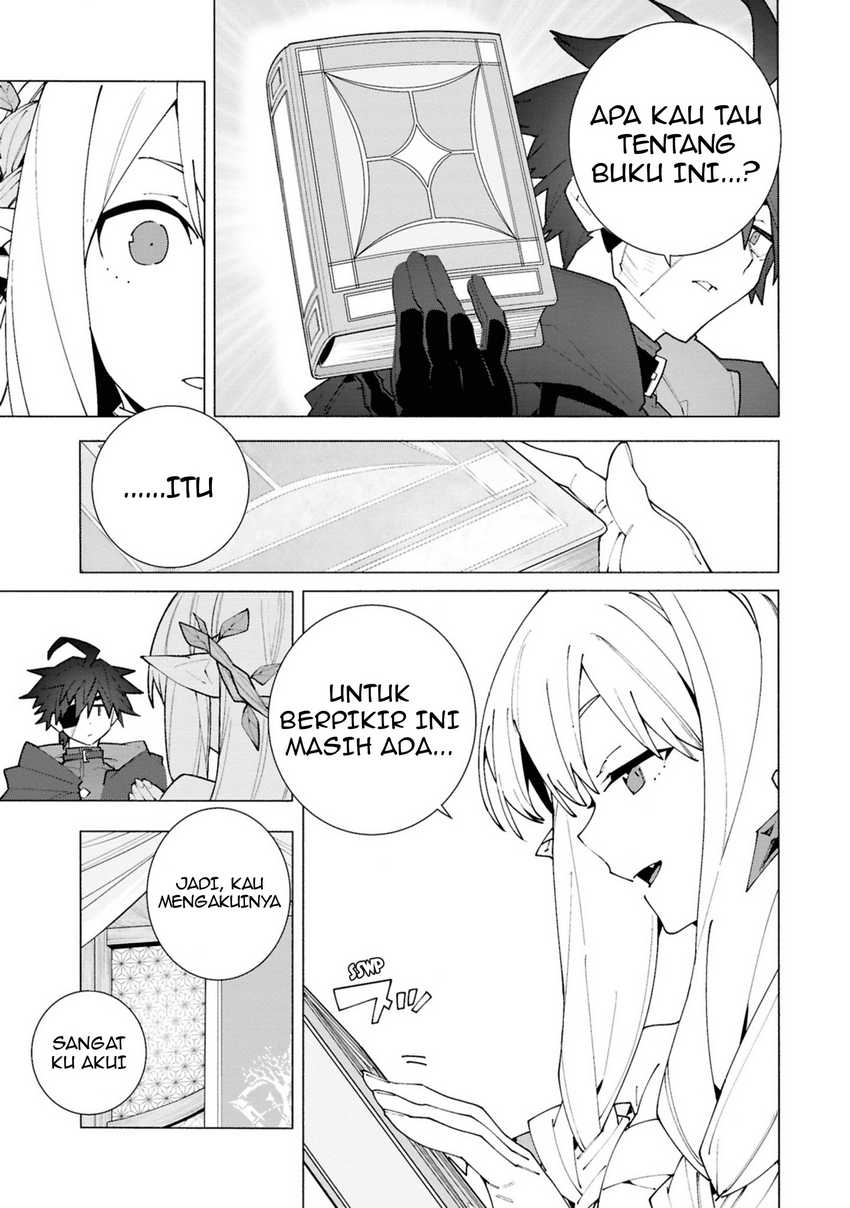 Baca S-Kyuu Boukensha ga Ayumu Michi: Tsuihou Sareta Shounen wa Shin no Nouryoku ‘Buki Master’ de Sekai Saikyou ni Itaru - Chapter 4.1 halaman 6