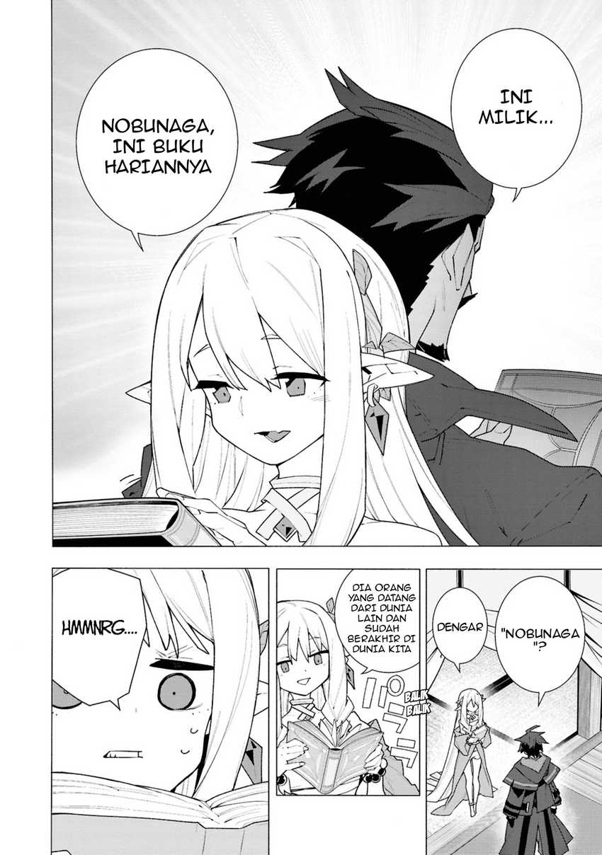 Baca S-Kyuu Boukensha ga Ayumu Michi: Tsuihou Sareta Shounen wa Shin no Nouryoku ‘Buki Master’ de Sekai Saikyou ni Itaru - Chapter 4.1 halaman 7