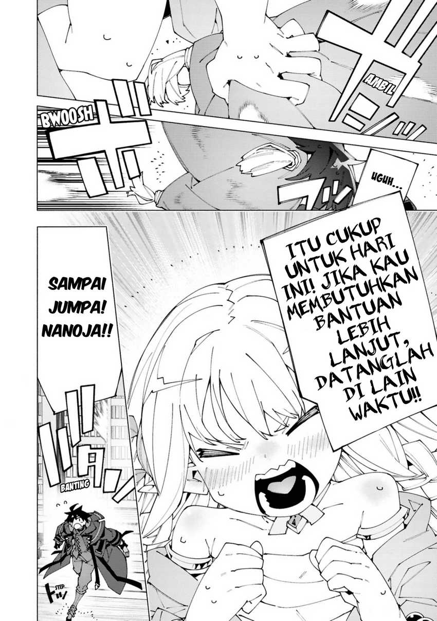 Baca S-Kyuu Boukensha ga Ayumu Michi: Tsuihou Sareta Shounen wa Shin no Nouryoku ‘Buki Master’ de Sekai Saikyou ni Itaru - Chapter 4.2 halaman 3