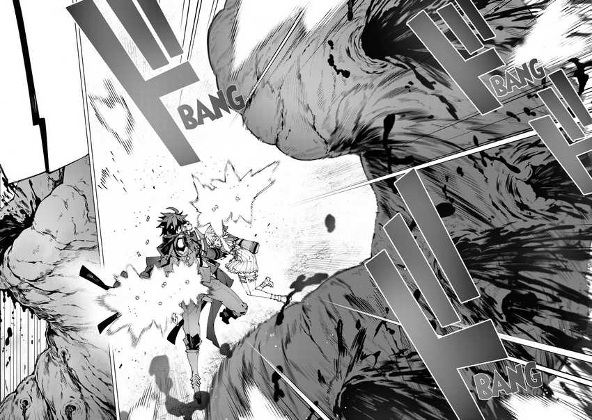 Baca S-Kyuu Boukensha ga Ayumu Michi: Tsuihou Sareta Shounen wa Shin no Nouryoku ‘Buki Master’ de Sekai Saikyou ni Itaru - Chapter 4.2 halaman 7