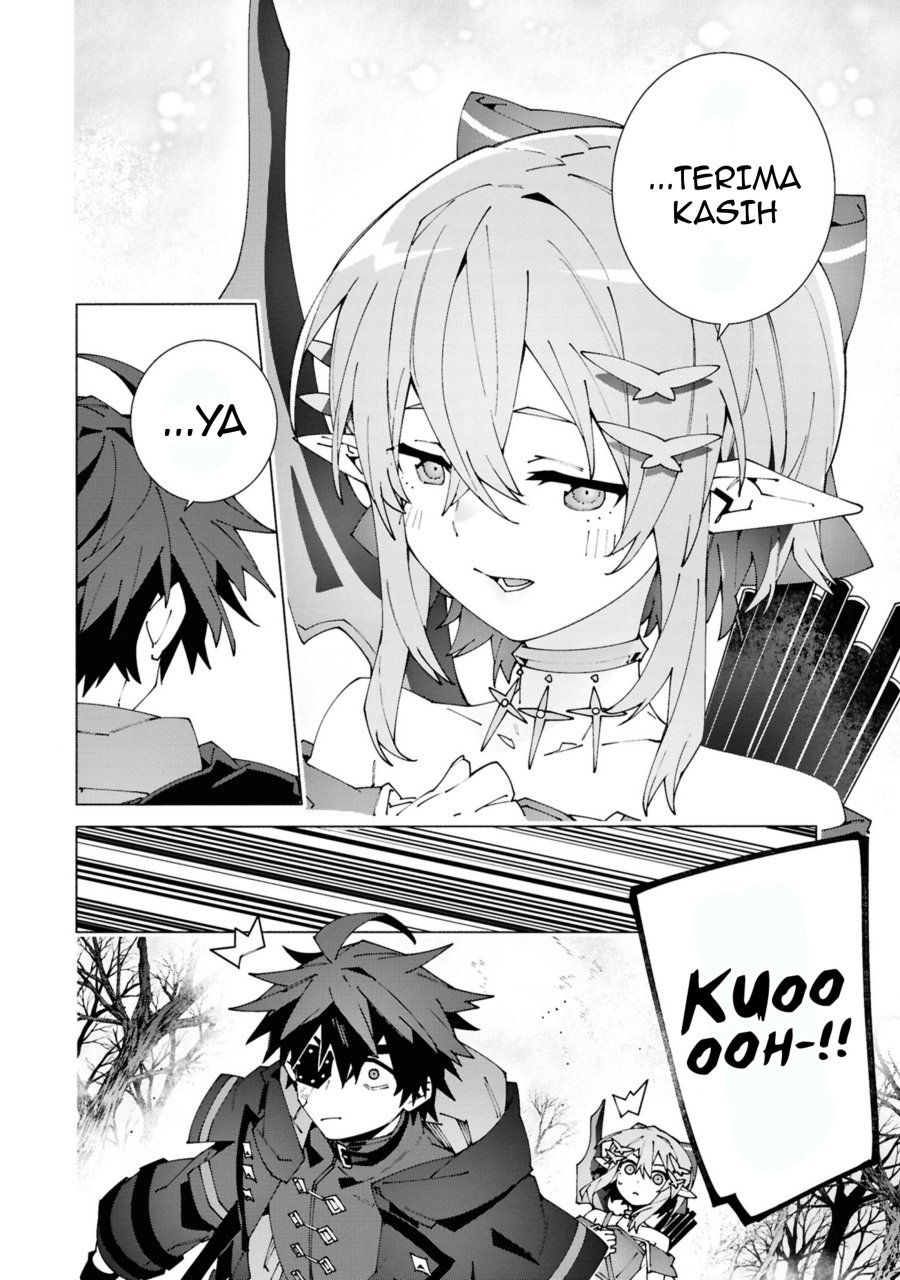 Baca S-Kyuu Boukensha ga Ayumu Michi: Tsuihou Sareta Shounen wa Shin no Nouryoku ‘Buki Master’ de Sekai Saikyou ni Itaru - Chapter 4.3 halaman 3