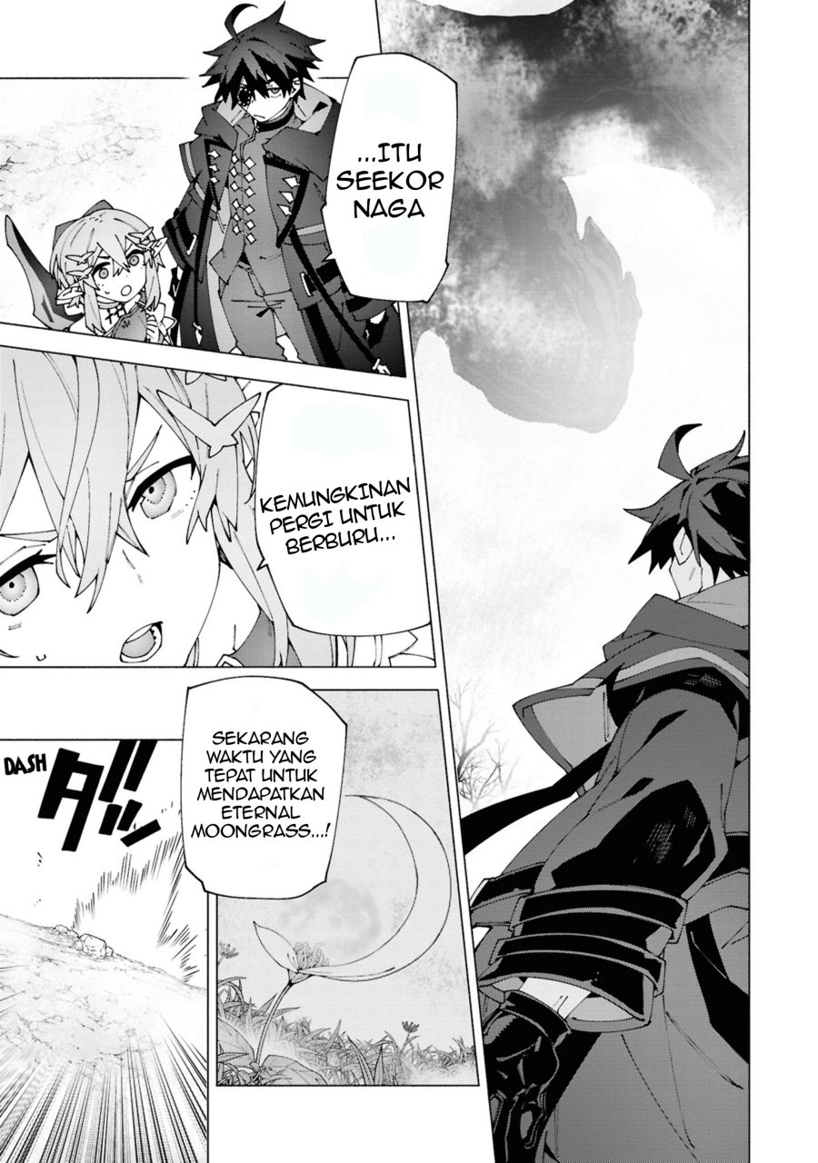 Baca S-Kyuu Boukensha ga Ayumu Michi: Tsuihou Sareta Shounen wa Shin no Nouryoku ‘Buki Master’ de Sekai Saikyou ni Itaru - Chapter 4.3 halaman 4