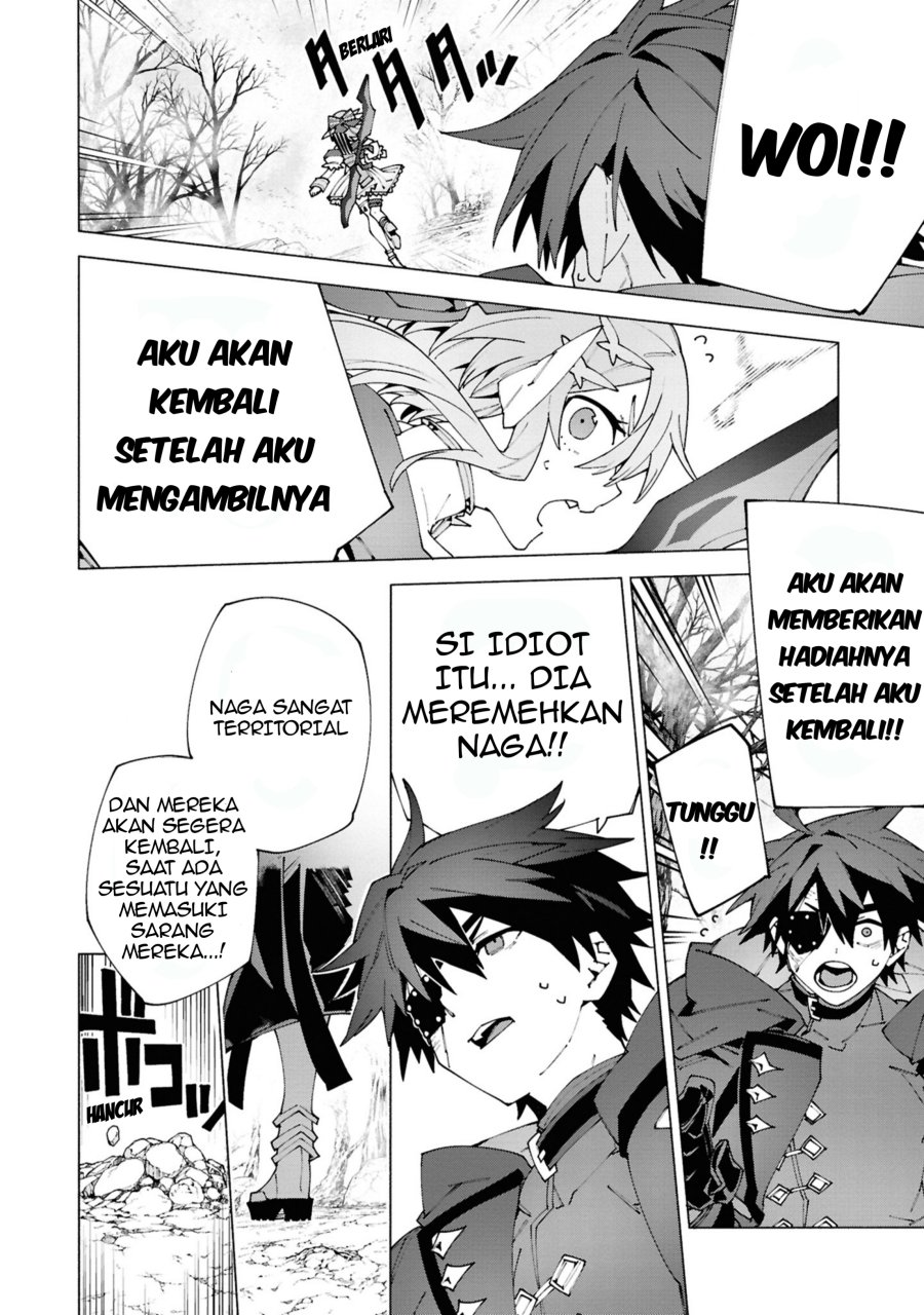 Baca S-Kyuu Boukensha ga Ayumu Michi: Tsuihou Sareta Shounen wa Shin no Nouryoku ‘Buki Master’ de Sekai Saikyou ni Itaru - Chapter 4.3 halaman 5