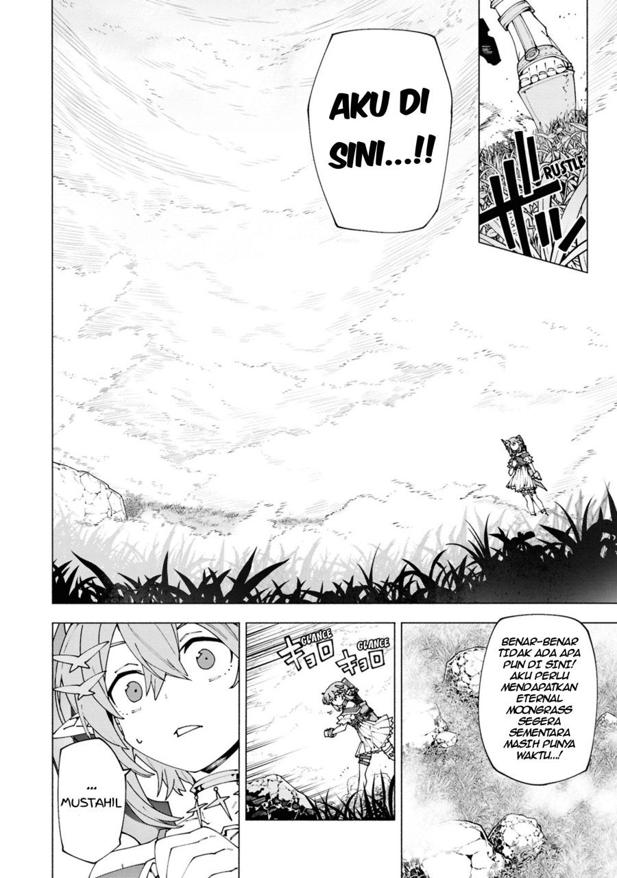 Baca S-Kyuu Boukensha ga Ayumu Michi: Tsuihou Sareta Shounen wa Shin no Nouryoku ‘Buki Master’ de Sekai Saikyou ni Itaru - Chapter 4.3 halaman 7