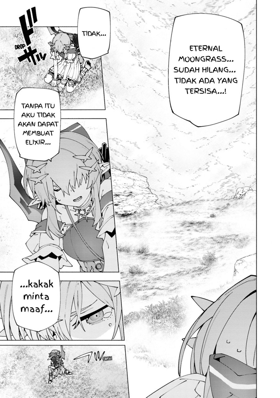Baca S-Kyuu Boukensha ga Ayumu Michi: Tsuihou Sareta Shounen wa Shin no Nouryoku ‘Buki Master’ de Sekai Saikyou ni Itaru - Chapter 4.3 halaman 8