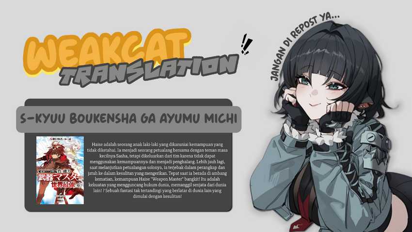 Baca S-Kyuu Boukensha ga Ayumu Michi: Tsuihou Sareta Shounen wa Shin no Nouryoku ‘Buki Master’ de Sekai Saikyou ni Itaru - Chapter 5 halaman 1