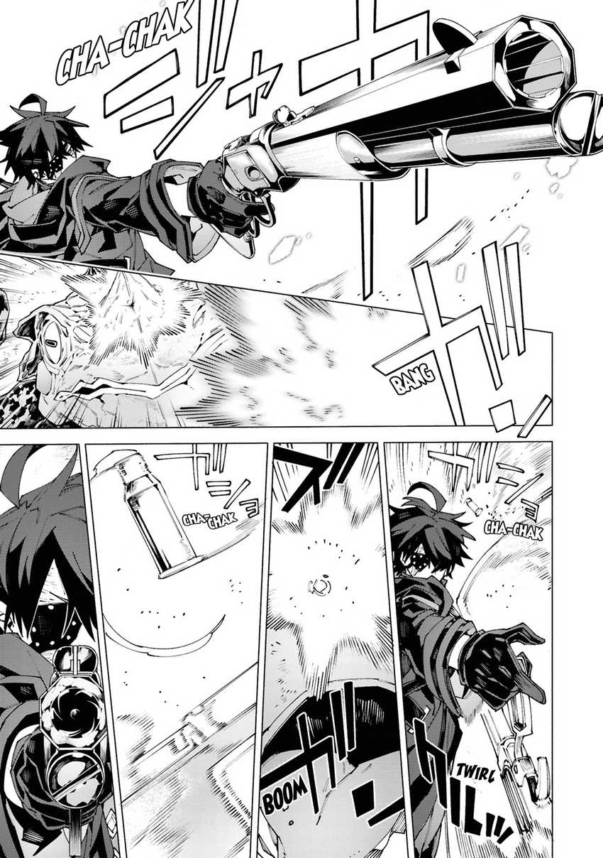 Baca S-Kyuu Boukensha ga Ayumu Michi: Tsuihou Sareta Shounen wa Shin no Nouryoku ‘Buki Master’ de Sekai Saikyou ni Itaru - Chapter 5 halaman 10