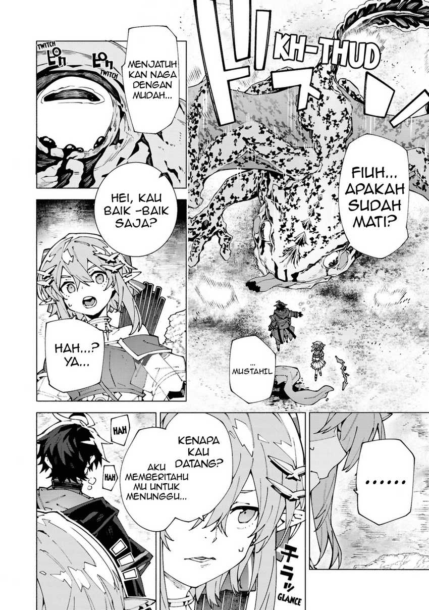 Baca S-Kyuu Boukensha ga Ayumu Michi: Tsuihou Sareta Shounen wa Shin no Nouryoku ‘Buki Master’ de Sekai Saikyou ni Itaru - Chapter 5 halaman 12