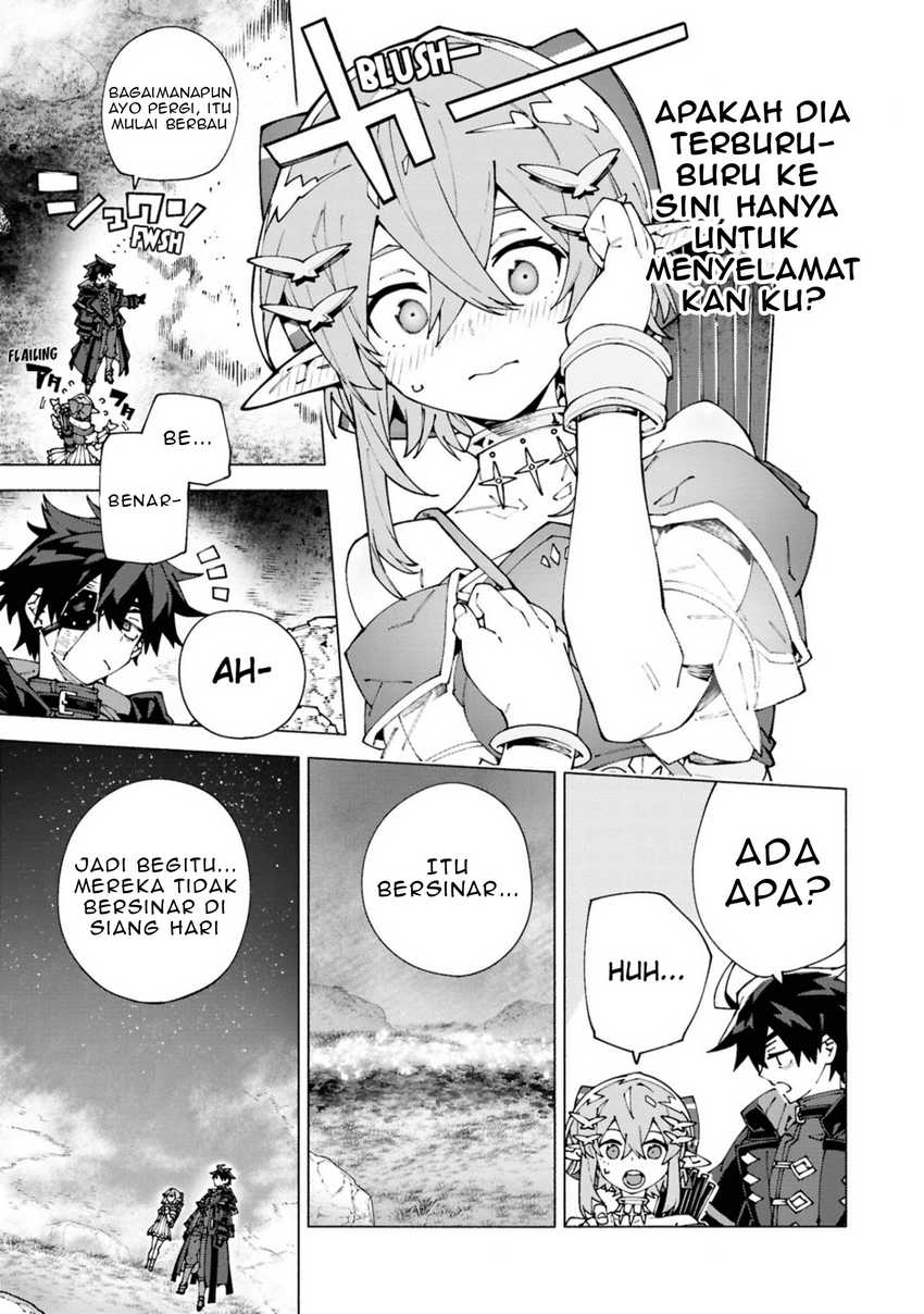 Baca S-Kyuu Boukensha ga Ayumu Michi: Tsuihou Sareta Shounen wa Shin no Nouryoku ‘Buki Master’ de Sekai Saikyou ni Itaru - Chapter 5 halaman 13