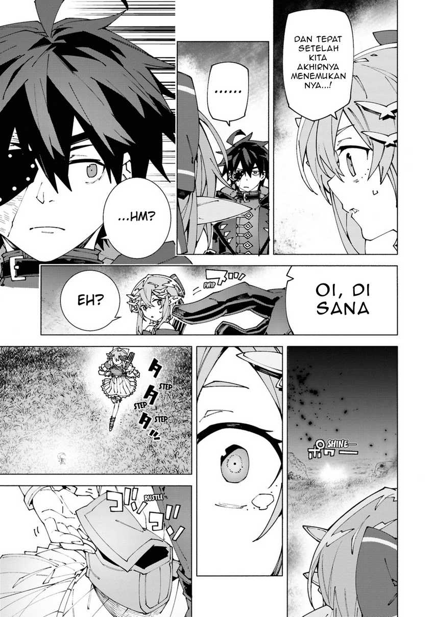 Baca S-Kyuu Boukensha ga Ayumu Michi: Tsuihou Sareta Shounen wa Shin no Nouryoku ‘Buki Master’ de Sekai Saikyou ni Itaru - Chapter 5 halaman 15