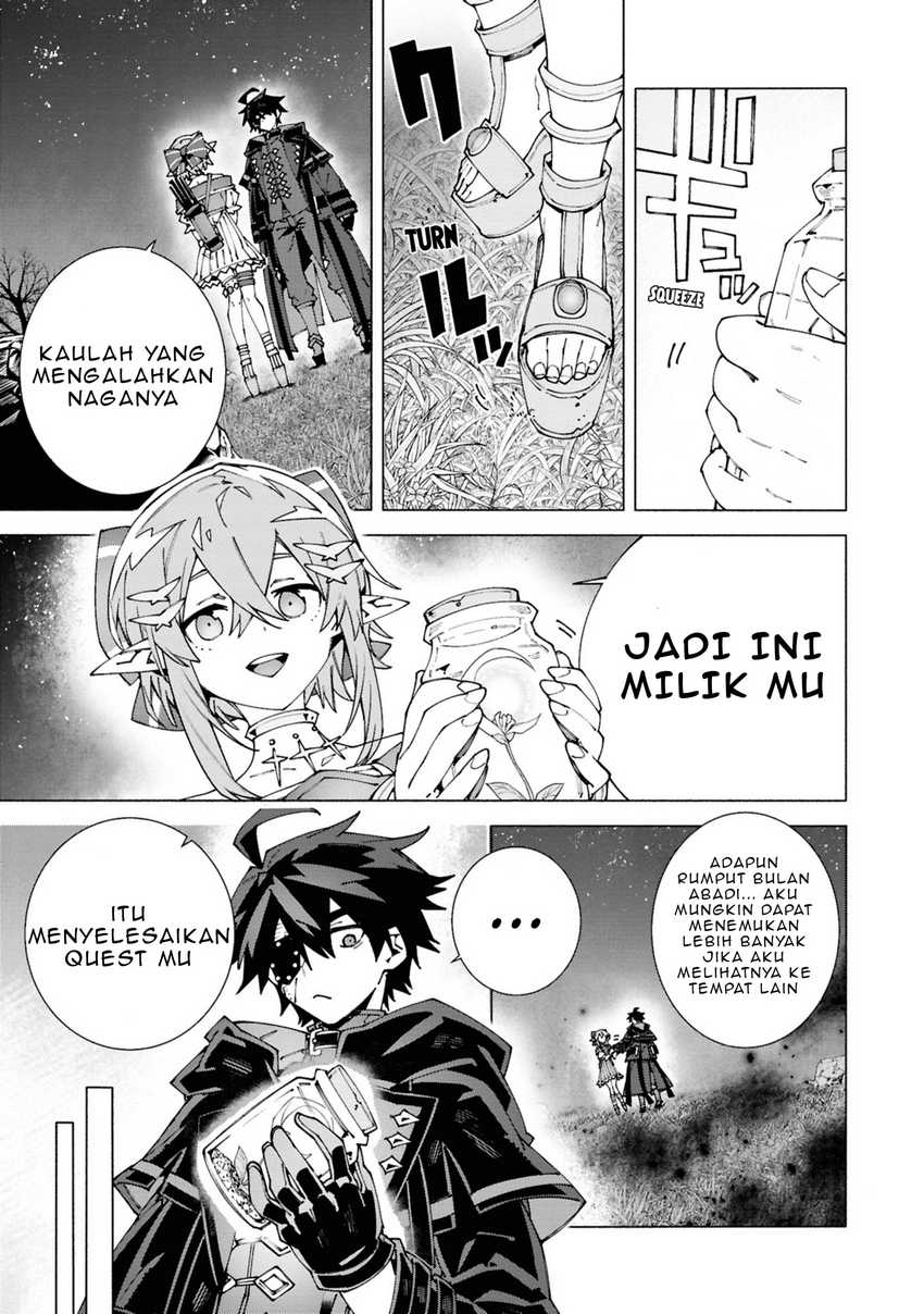 Baca S-Kyuu Boukensha ga Ayumu Michi: Tsuihou Sareta Shounen wa Shin no Nouryoku ‘Buki Master’ de Sekai Saikyou ni Itaru - Chapter 5 halaman 17