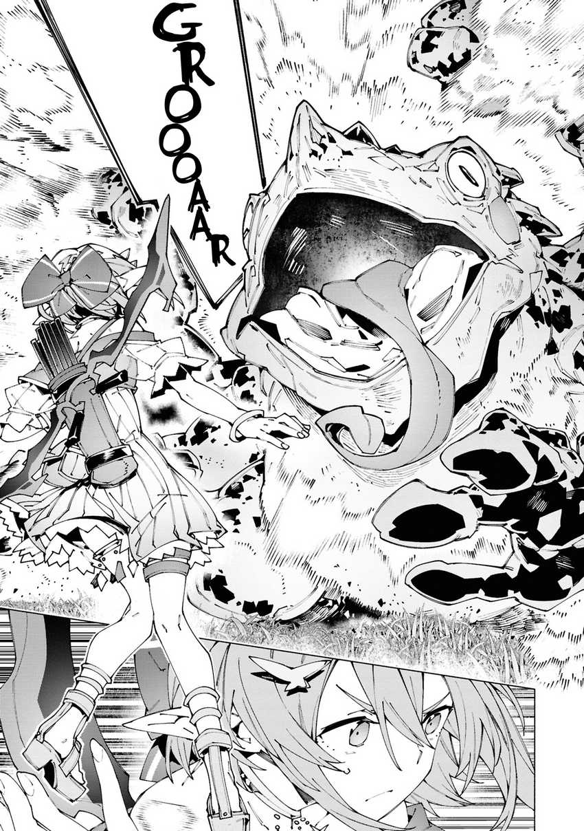 Baca S-Kyuu Boukensha ga Ayumu Michi: Tsuihou Sareta Shounen wa Shin no Nouryoku ‘Buki Master’ de Sekai Saikyou ni Itaru - Chapter 5 halaman 2