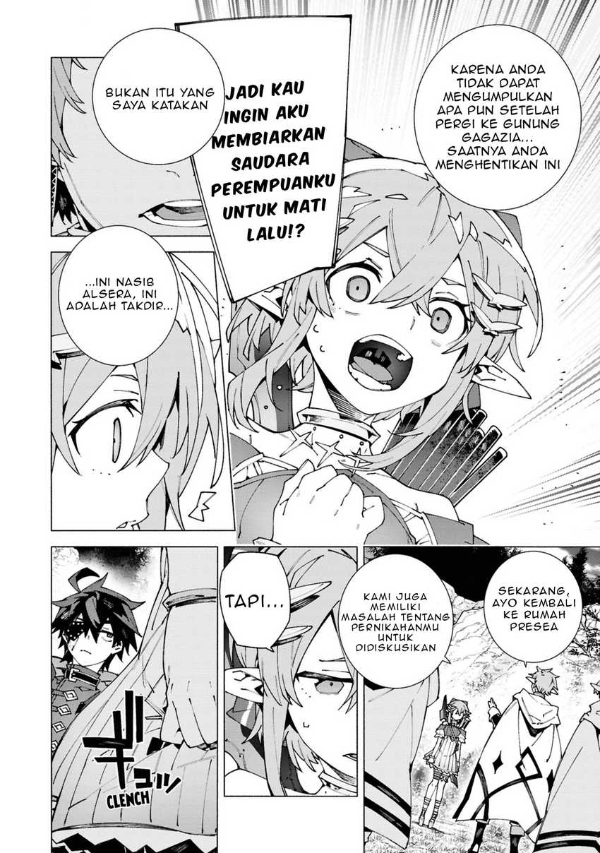 Baca S-Kyuu Boukensha ga Ayumu Michi: Tsuihou Sareta Shounen wa Shin no Nouryoku ‘Buki Master’ de Sekai Saikyou ni Itaru - Chapter 5 halaman 20