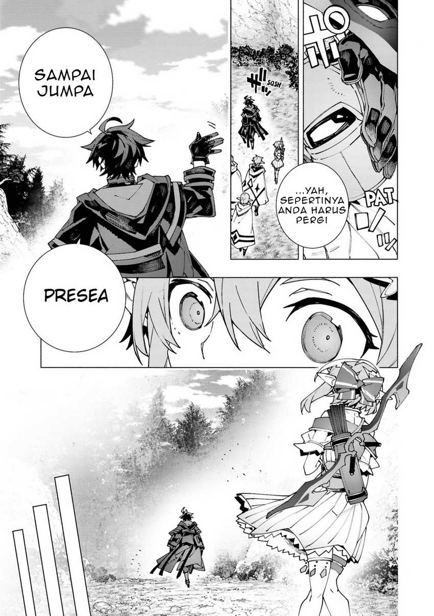 Baca S-Kyuu Boukensha ga Ayumu Michi: Tsuihou Sareta Shounen wa Shin no Nouryoku ‘Buki Master’ de Sekai Saikyou ni Itaru - Chapter 5 halaman 21