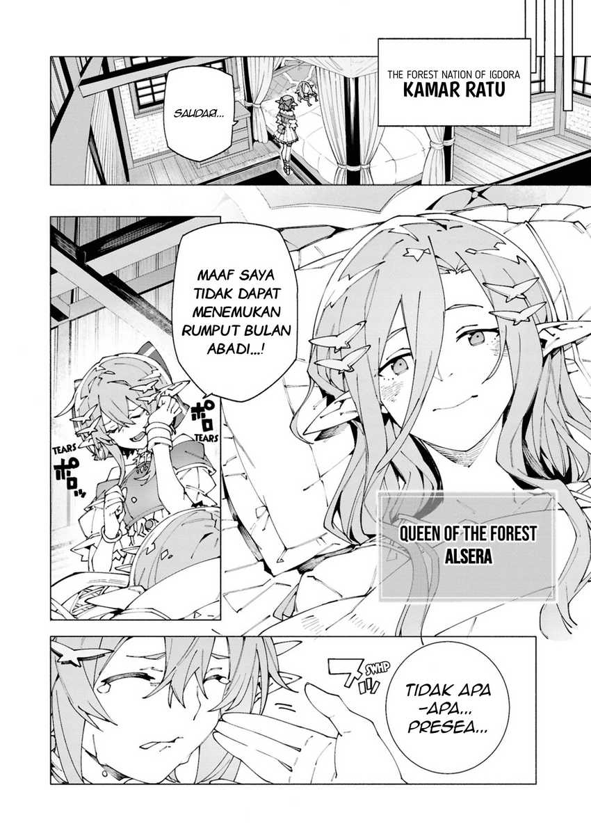 Baca S-Kyuu Boukensha ga Ayumu Michi: Tsuihou Sareta Shounen wa Shin no Nouryoku ‘Buki Master’ de Sekai Saikyou ni Itaru - Chapter 5 halaman 22