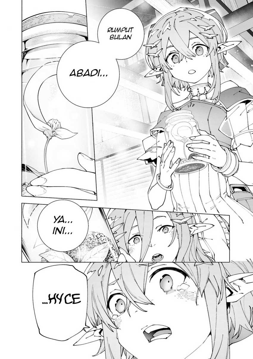 Baca S-Kyuu Boukensha ga Ayumu Michi: Tsuihou Sareta Shounen wa Shin no Nouryoku ‘Buki Master’ de Sekai Saikyou ni Itaru - Chapter 5 halaman 24