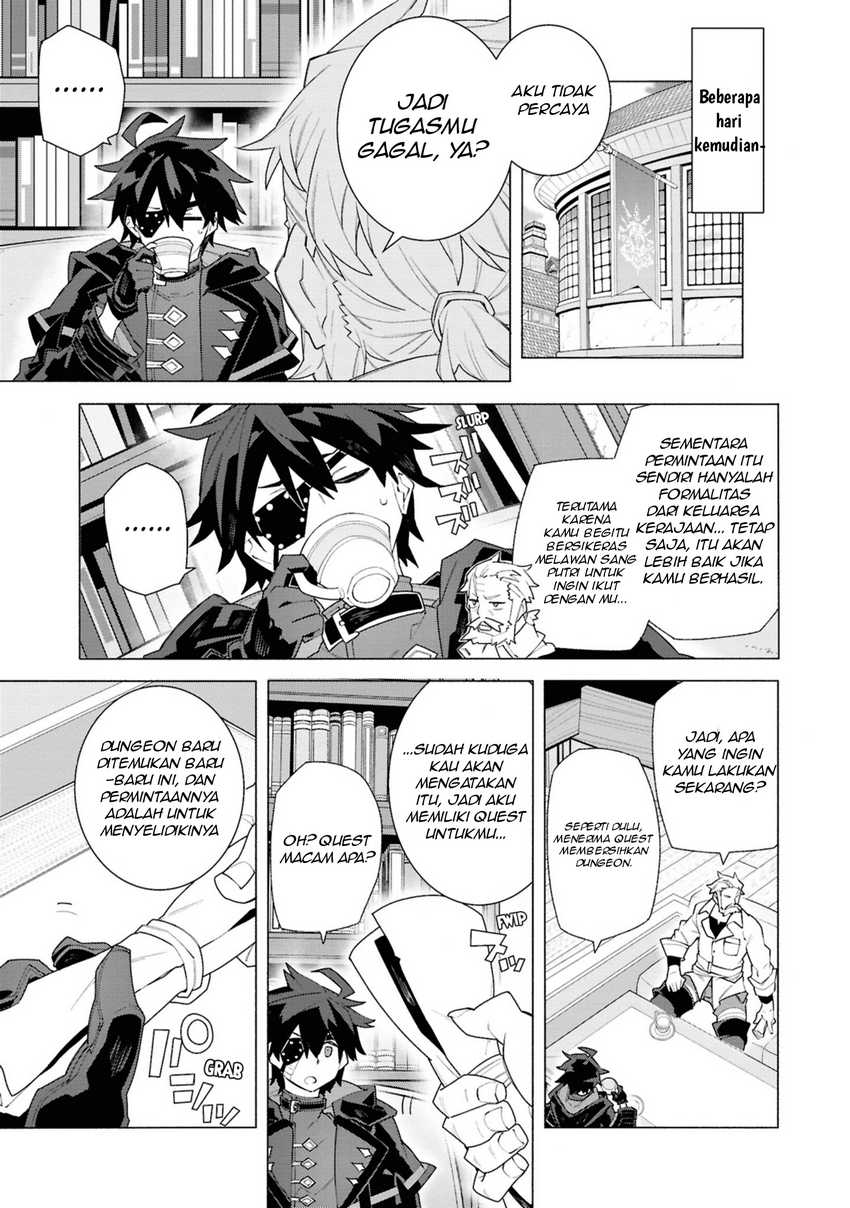 Baca S-Kyuu Boukensha ga Ayumu Michi: Tsuihou Sareta Shounen wa Shin no Nouryoku ‘Buki Master’ de Sekai Saikyou ni Itaru - Chapter 5 halaman 25