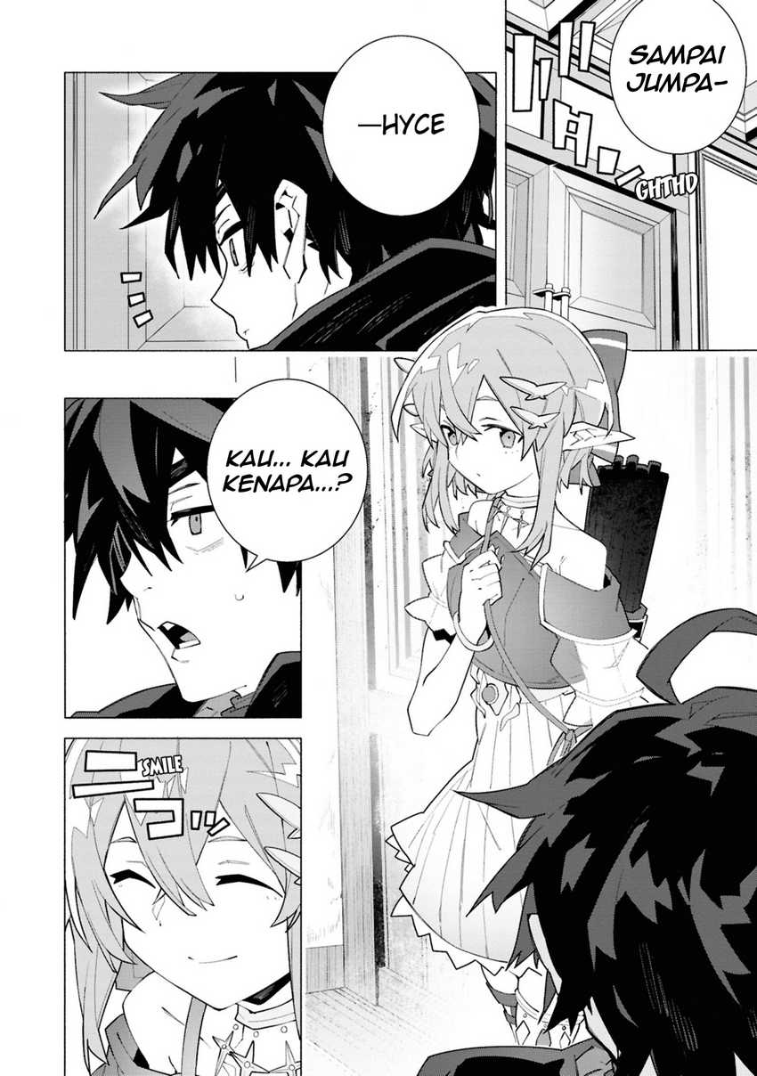 Baca S-Kyuu Boukensha ga Ayumu Michi: Tsuihou Sareta Shounen wa Shin no Nouryoku ‘Buki Master’ de Sekai Saikyou ni Itaru - Chapter 5 halaman 26