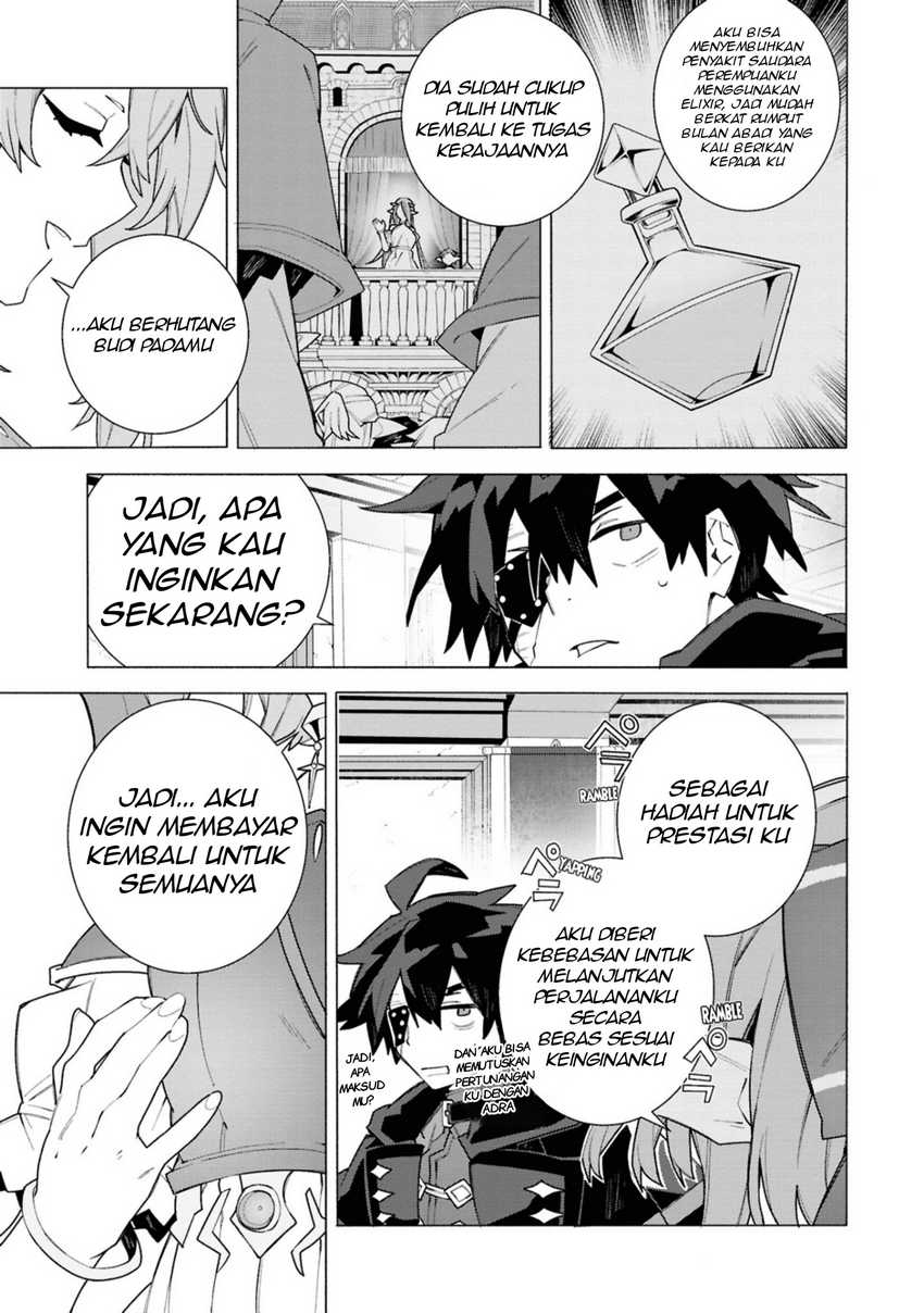 Baca S-Kyuu Boukensha ga Ayumu Michi: Tsuihou Sareta Shounen wa Shin no Nouryoku ‘Buki Master’ de Sekai Saikyou ni Itaru - Chapter 5 halaman 27