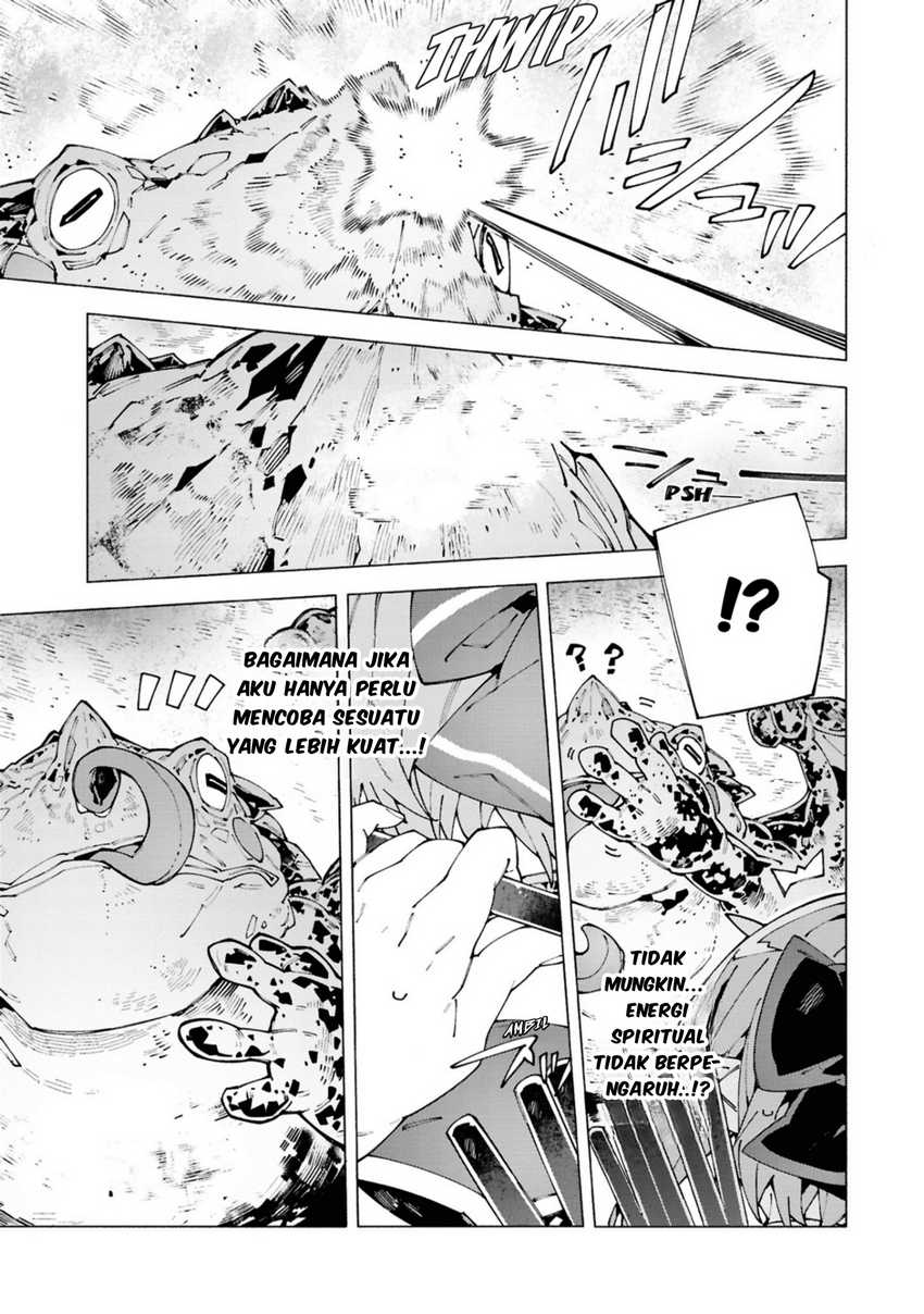 Baca S-Kyuu Boukensha ga Ayumu Michi: Tsuihou Sareta Shounen wa Shin no Nouryoku ‘Buki Master’ de Sekai Saikyou ni Itaru - Chapter 5 halaman 4