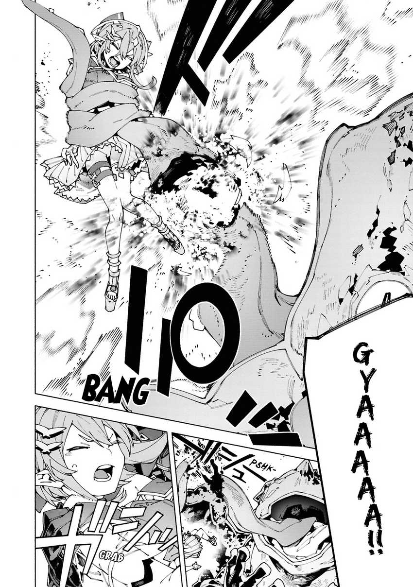 Baca S-Kyuu Boukensha ga Ayumu Michi: Tsuihou Sareta Shounen wa Shin no Nouryoku ‘Buki Master’ de Sekai Saikyou ni Itaru - Chapter 5 halaman 7