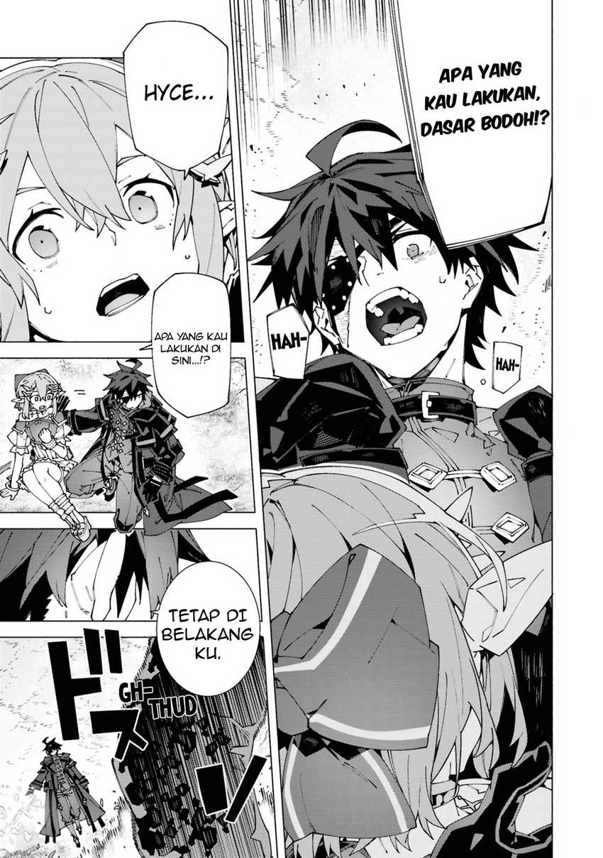 Baca S-Kyuu Boukensha ga Ayumu Michi: Tsuihou Sareta Shounen wa Shin no Nouryoku ‘Buki Master’ de Sekai Saikyou ni Itaru - Chapter 5 halaman 8