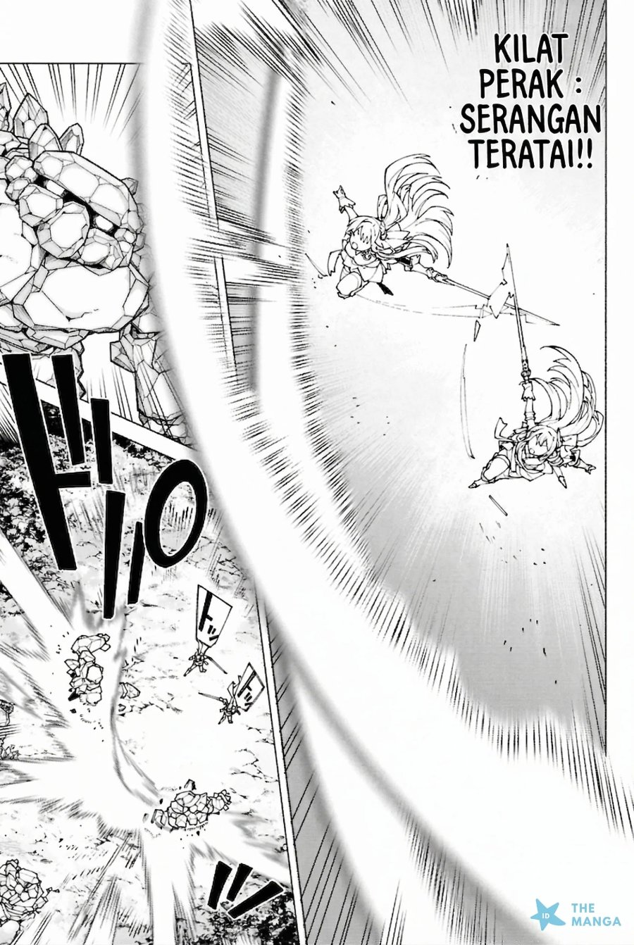 Baca S-Kyuu Boukensha ga Ayumu Michi: Tsuihou Sareta Shounen wa Shin no Nouryoku ‘Buki Master’ de Sekai Saikyou ni Itaru - Chapter 6 halaman 12