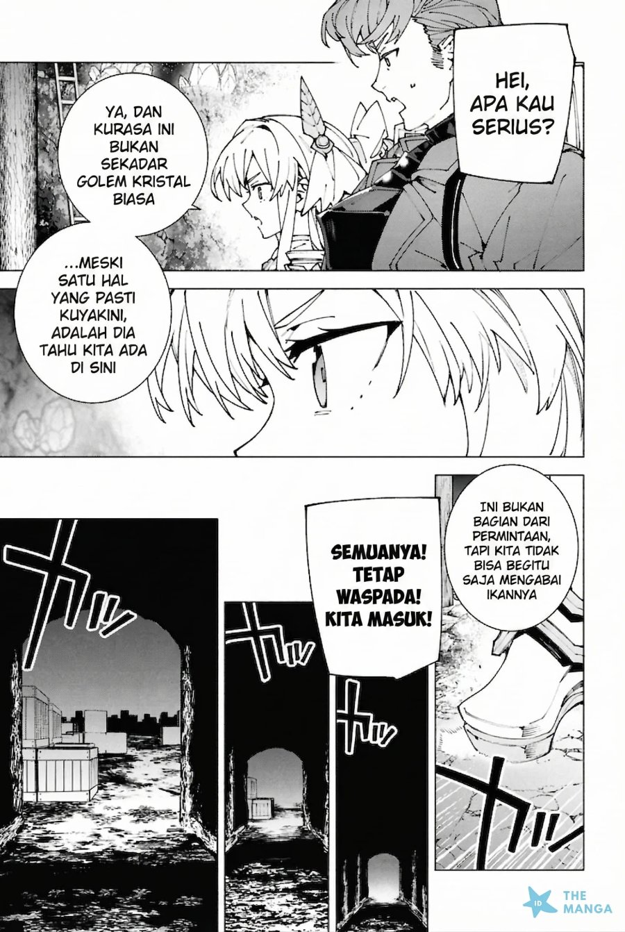 Baca S-Kyuu Boukensha ga Ayumu Michi: Tsuihou Sareta Shounen wa Shin no Nouryoku ‘Buki Master’ de Sekai Saikyou ni Itaru - Chapter 6 halaman 15