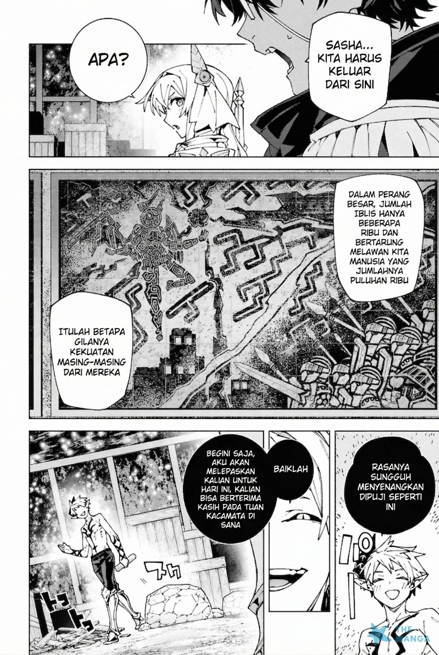 Baca S-Kyuu Boukensha ga Ayumu Michi: Tsuihou Sareta Shounen wa Shin no Nouryoku ‘Buki Master’ de Sekai Saikyou ni Itaru - Chapter 6 halaman 18