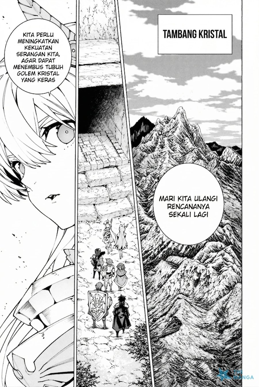 Baca S-Kyuu Boukensha ga Ayumu Michi: Tsuihou Sareta Shounen wa Shin no Nouryoku ‘Buki Master’ de Sekai Saikyou ni Itaru - Chapter 6 halaman 2