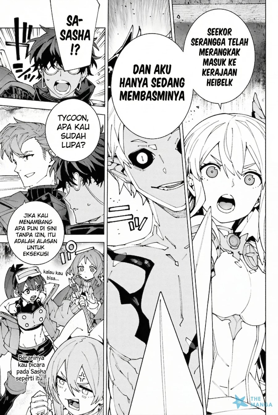 Baca S-Kyuu Boukensha ga Ayumu Michi: Tsuihou Sareta Shounen wa Shin no Nouryoku ‘Buki Master’ de Sekai Saikyou ni Itaru - Chapter 6 halaman 21