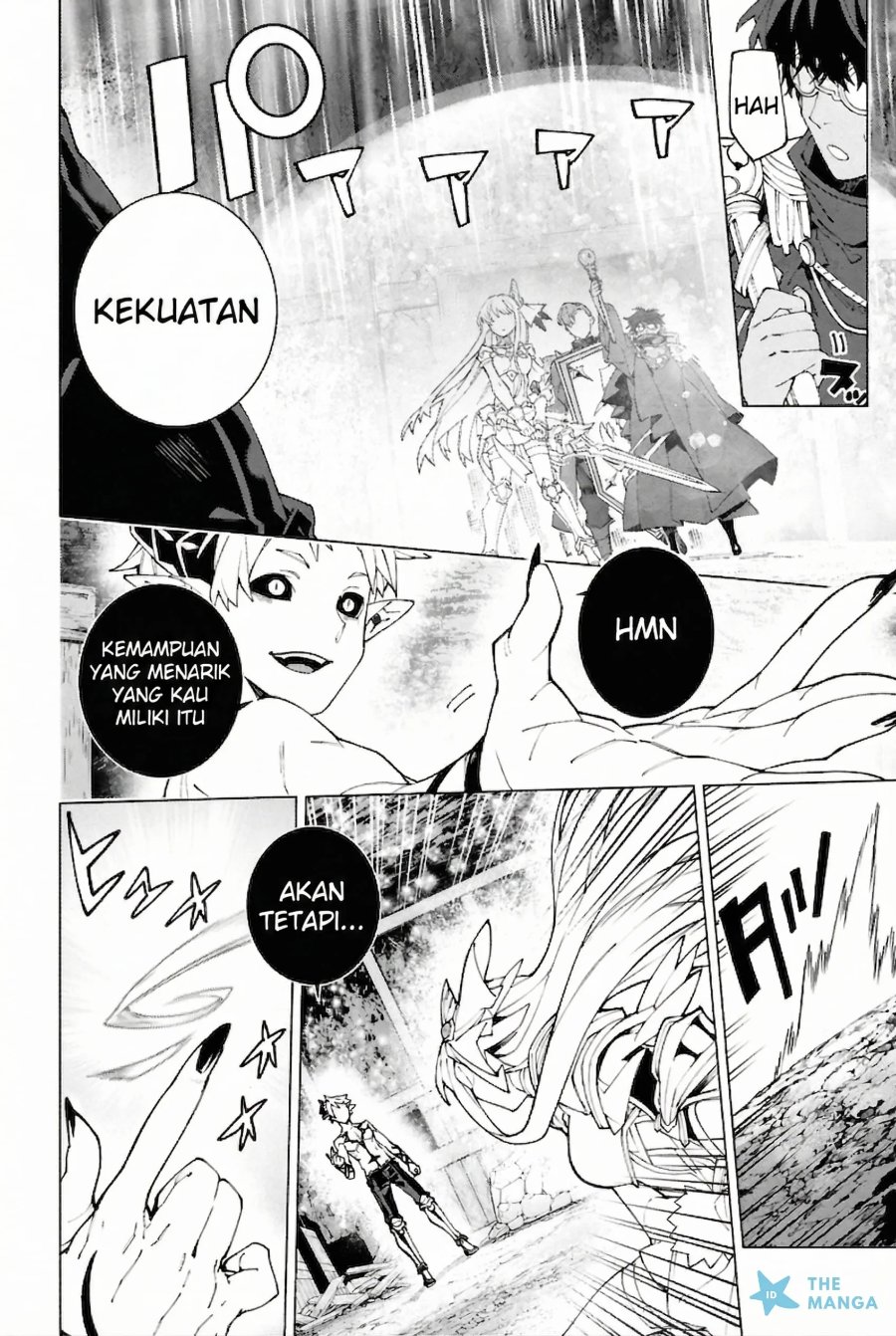 Baca S-Kyuu Boukensha ga Ayumu Michi: Tsuihou Sareta Shounen wa Shin no Nouryoku ‘Buki Master’ de Sekai Saikyou ni Itaru - Chapter 6 halaman 22