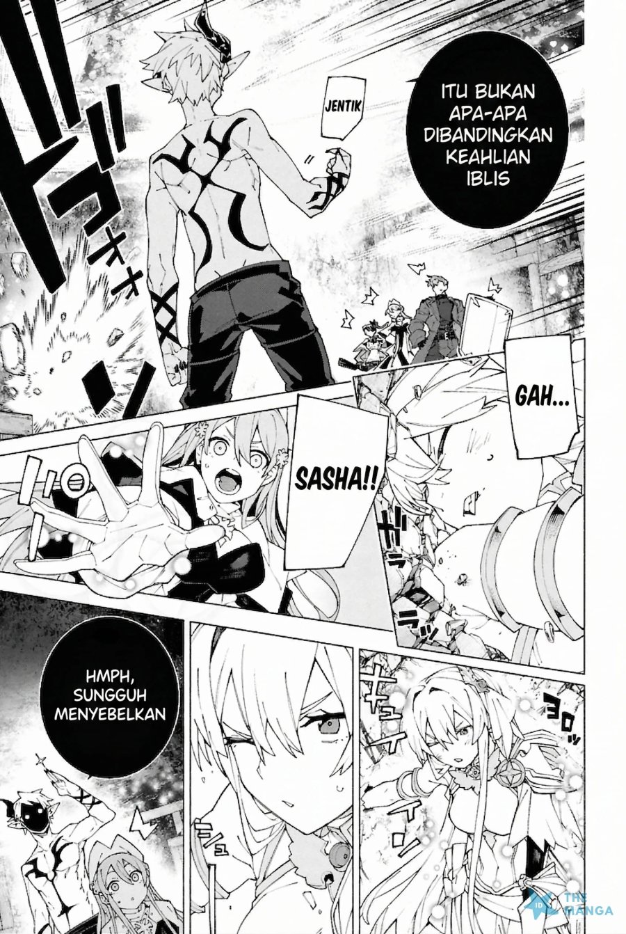 Baca S-Kyuu Boukensha ga Ayumu Michi: Tsuihou Sareta Shounen wa Shin no Nouryoku ‘Buki Master’ de Sekai Saikyou ni Itaru - Chapter 6 halaman 23