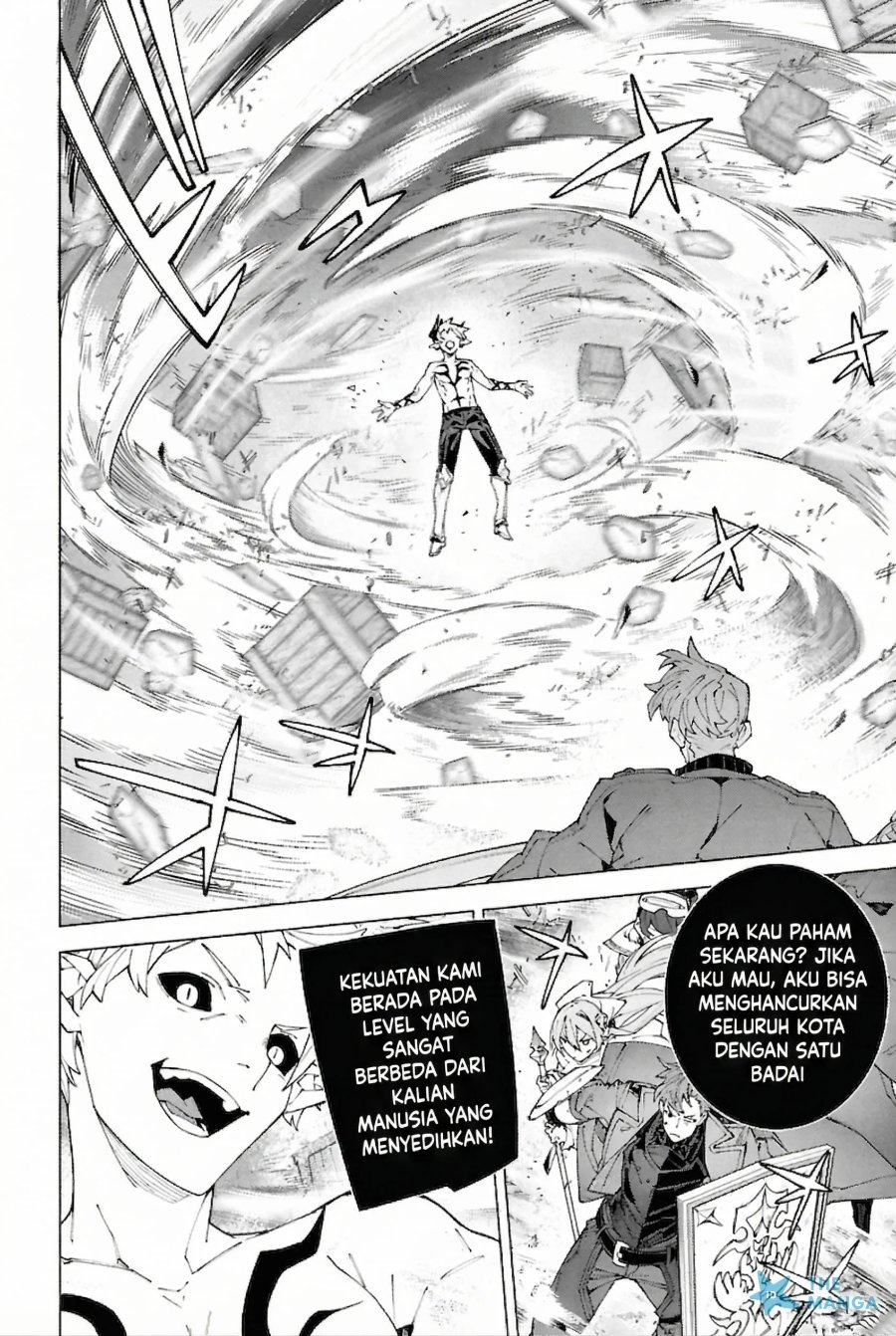 Baca S-Kyuu Boukensha ga Ayumu Michi: Tsuihou Sareta Shounen wa Shin no Nouryoku ‘Buki Master’ de Sekai Saikyou ni Itaru - Chapter 6 halaman 26